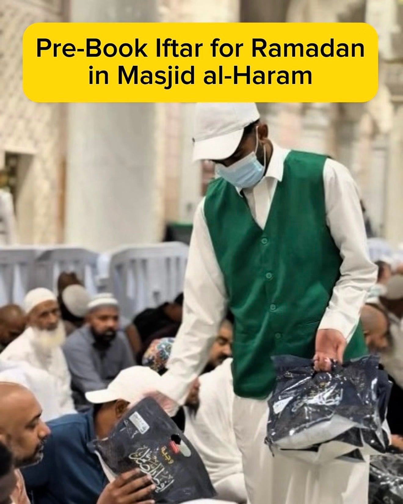 Sponsor Iftar at Masjid al-Haram - Ramadan 1447