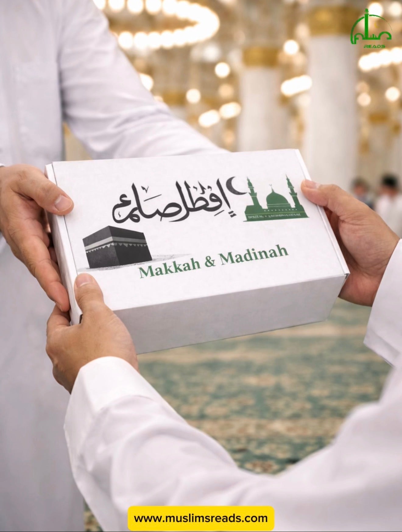Sponsor Iftar in Makkah & Madinah – Ramadan 1447