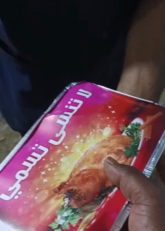 Sadaqah Meal Boxes in Makkah