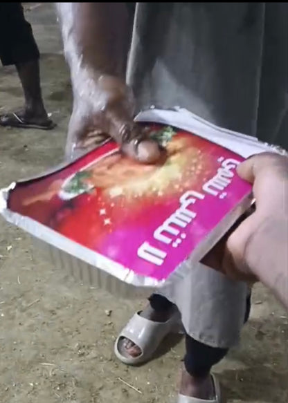 Sadaqah Meal Boxes in Makkah