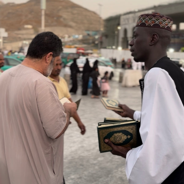 Masjid Al-Haram gifting