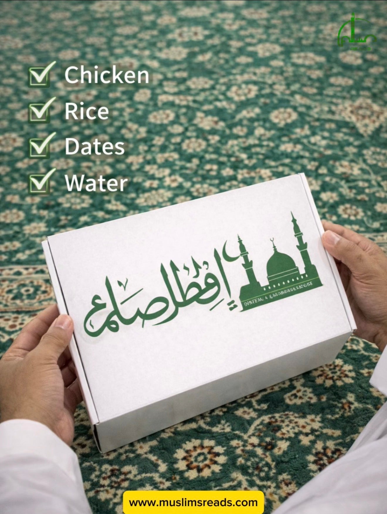 Sponsor Iftar in Makkah & Madinah – Ramadan 1447