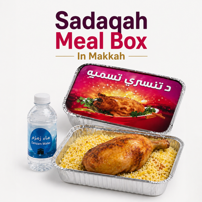 Sadaqah Meal Boxes in Makkah