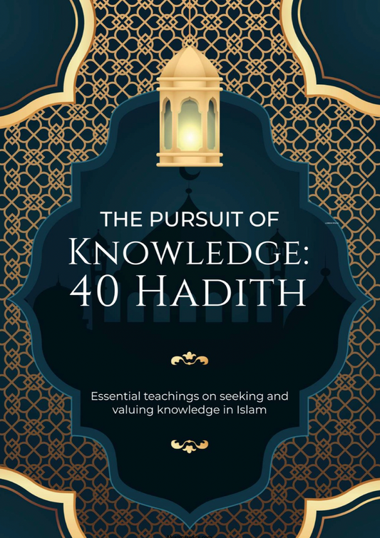 eBook - 40 Hadith on Knowledge