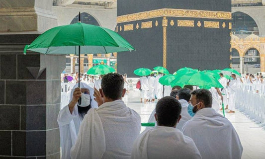 Gift Umbrellas in Masjid Al-Haram, Makkah