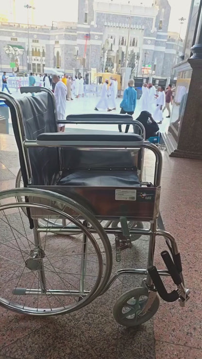 Waqf Wheelchairs in Masjid Al-Haram, Makkah