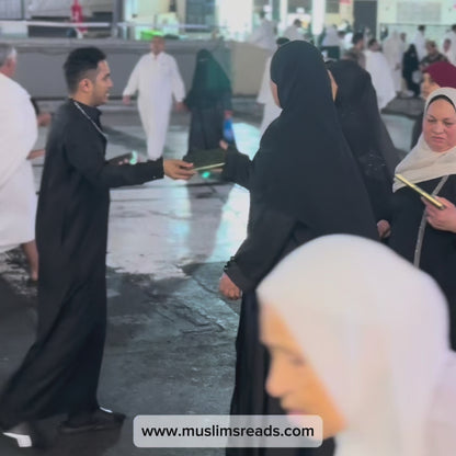 Gift Qurans in Masjid Al-Haram, Makkah