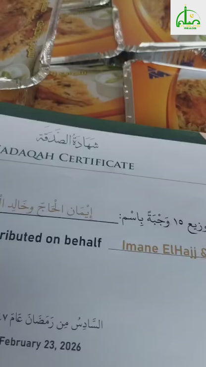 Sadaqah Meal Boxes in Makkah