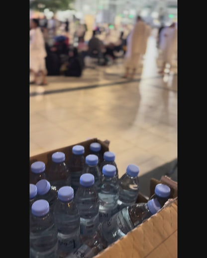 Gift Water Bottles in Masjid Al-Haram, Makkah