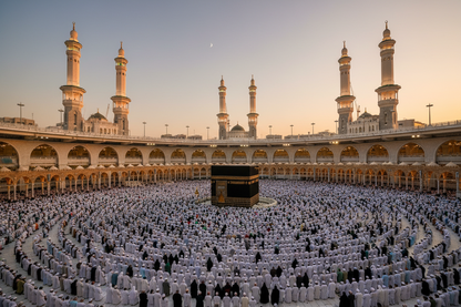 Masjid Al-Haram, Makkah — where the Umrah is performed