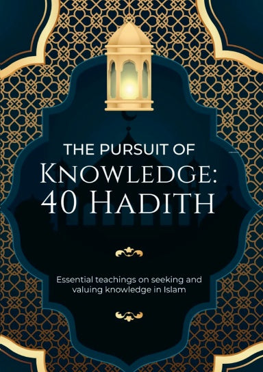 Book Cover Variant Thumbnail