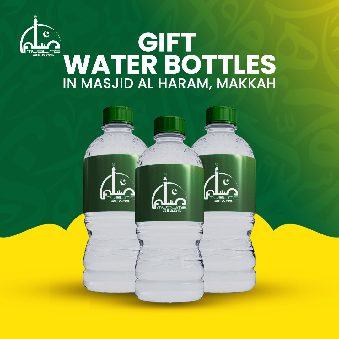Gift Water Bottles in Masjid Al-Haram, Makkah